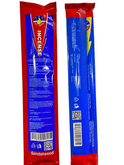 Plastic Packaging ABS Yu heng INCENSE (MATAPANG) SANDALWOOD Upgrade Formula the natural enemy of mosquitos and flies EFFECTIVE OUTDOOR sandalwood organic incense (NEW PACKAGING)