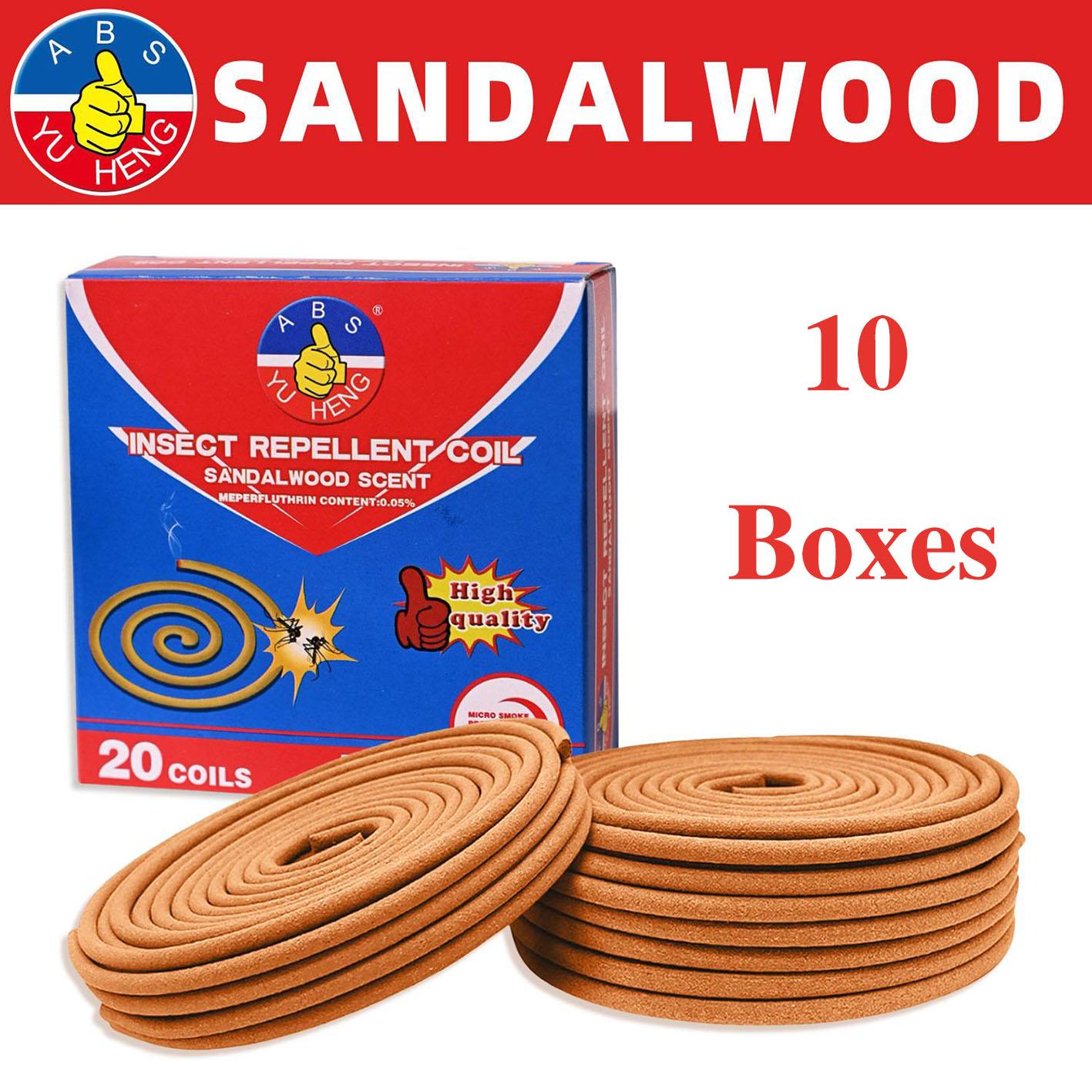 NEW! Insect Repellent Coil ( Sandal wood 20 coil per box)