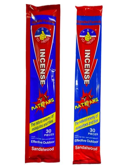 Plastic Packaging ABS Yu heng INCENSE (MATAPANG) SANDALWOOD Upgrade Formula the natural enemy of mosquitos and flies EFFECTIVE OUTDOOR sandalwood organic incense (NEW PACKAGING)