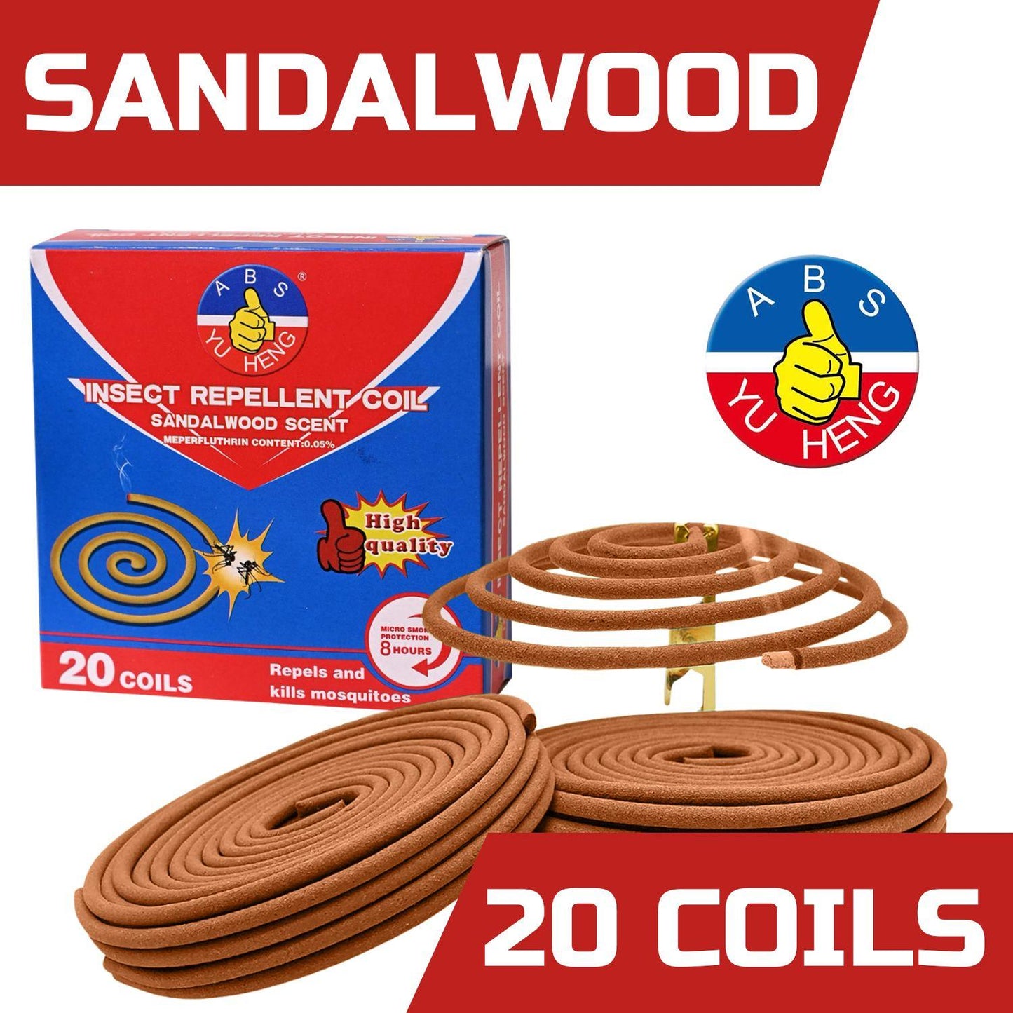 NEW! Insect Repellent Coil ( Sandal wood 20 coil per box)