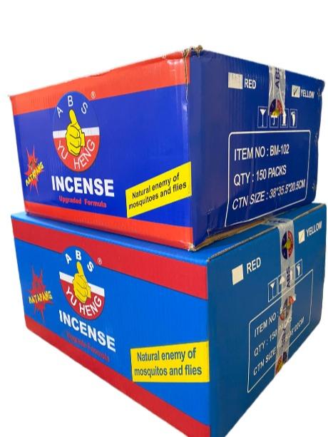 Plastic Packaging ABS Yu heng INCENSE (MATAPANG) SANDALWOOD Upgrade Formula the natural enemy of mosquitos and flies EFFECTIVE OUTDOOR sandalwood organic incense (NEW PACKAGING)