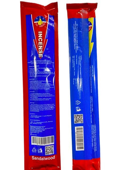 Plastic Packaging ABS Yu heng INCENSE (MATAPANG) SANDALWOOD Upgrade Formula the natural enemy of mosquitos and flies EFFECTIVE OUTDOOR sandalwood organic incense (NEW PACKAGING)