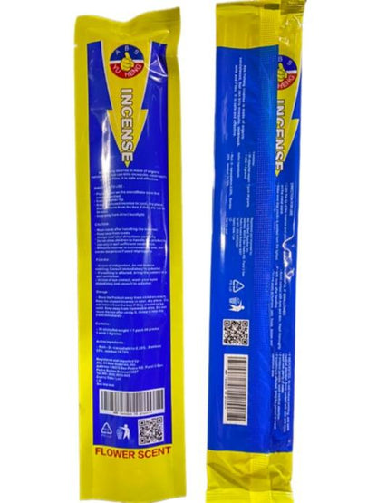 Plastic Packaging ABS Yu heng INCENSE (MATAPANG) SANDALWOOD Upgrade Formula the natural enemy of mosquitos and flies EFFECTIVE OUTDOOR sandalwood organic incense (NEW PACKAGING)