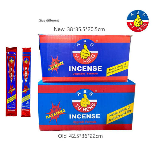 Plastic Packaging ABS Yu heng INCENSE (MATAPANG) SANDALWOOD Upgrade Formula the natural enemy of mosquitos and flies EFFECTIVE OUTDOOR sandalwood organic incense (NEW PACKAGING)