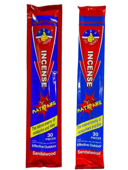 Plastic Packaging ABS Yu heng INCENSE (MATAPANG) SANDALWOOD Upgrade Formula the natural enemy of mosquitos and flies EFFECTIVE OUTDOOR sandalwood organic incense (NEW PACKAGING)